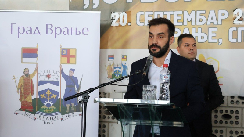 Foto: vranje.org.rs